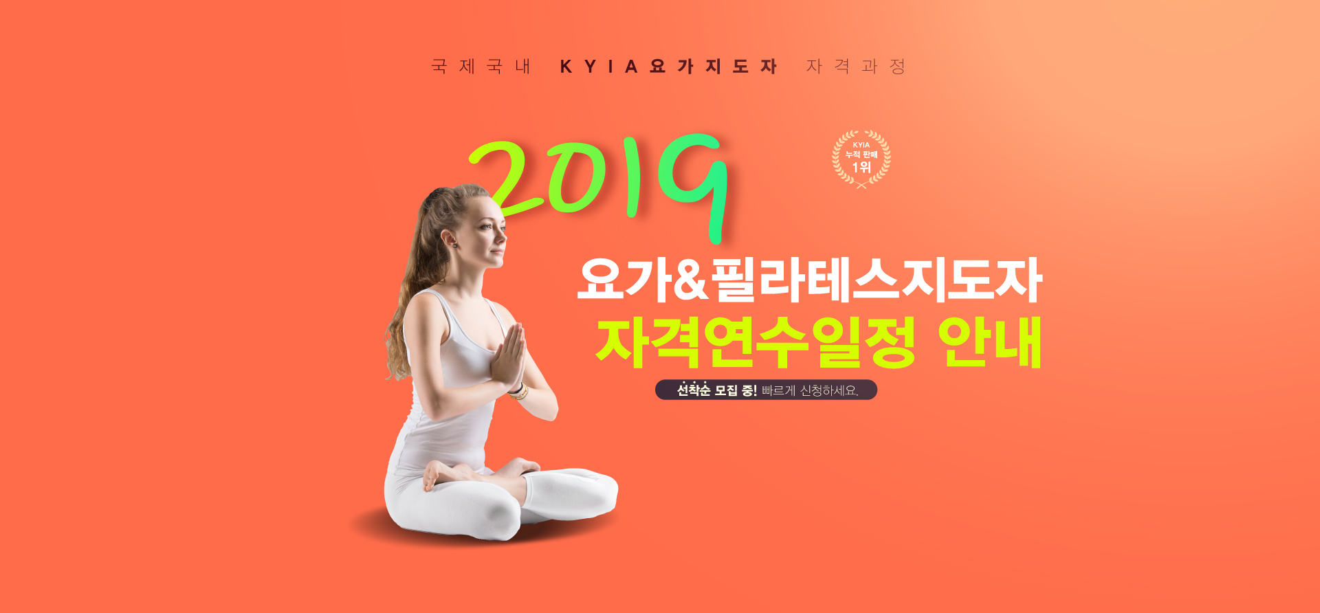 이미지명