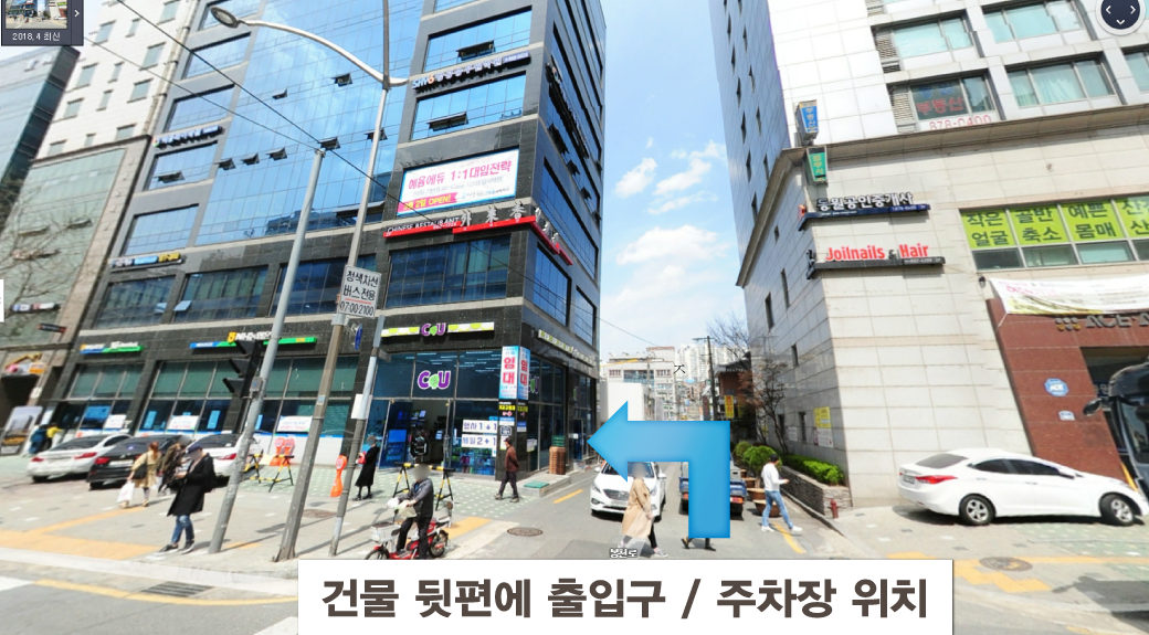 이미지명