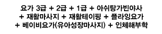 이미지명