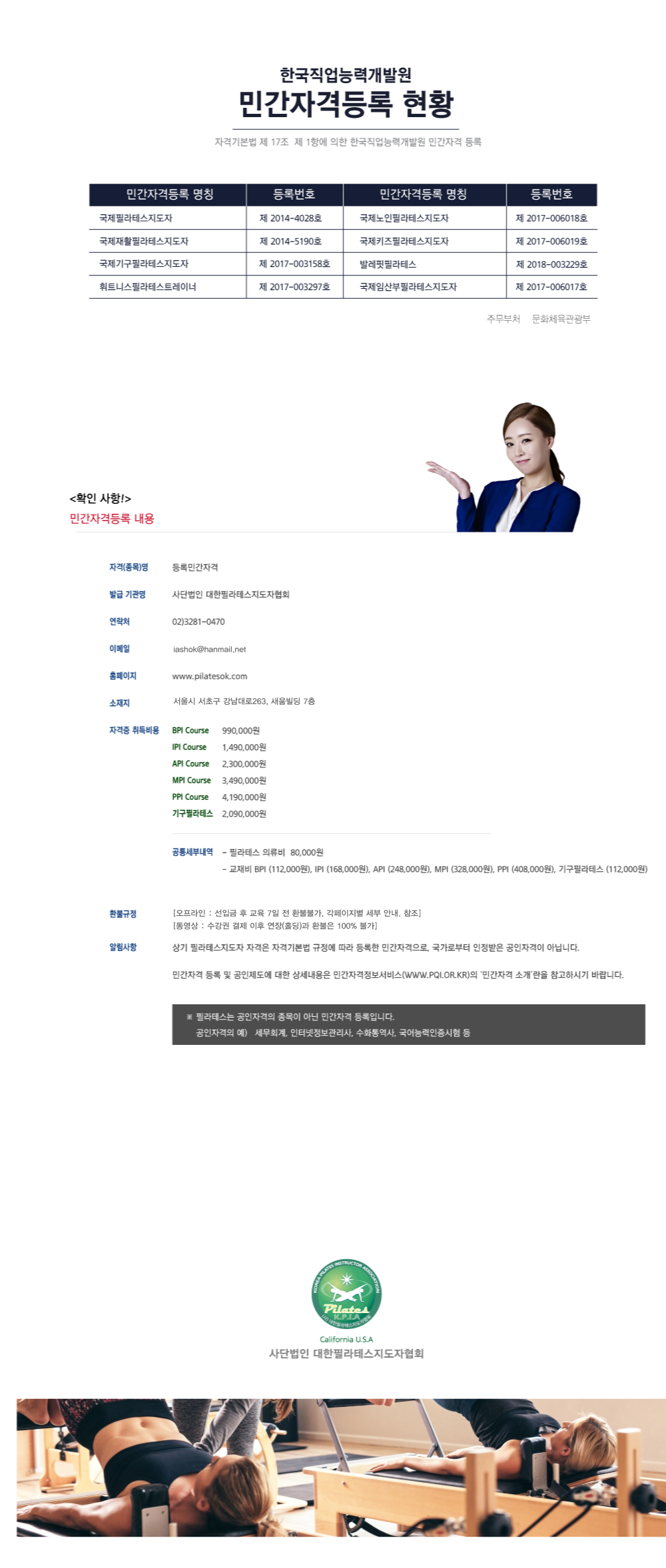 이미지명