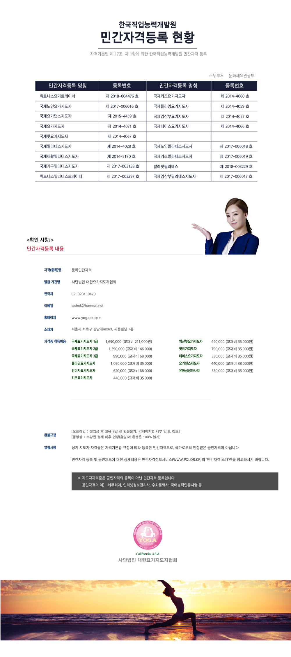 이미지명