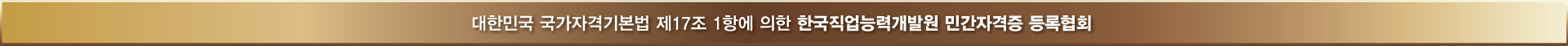 이미지명