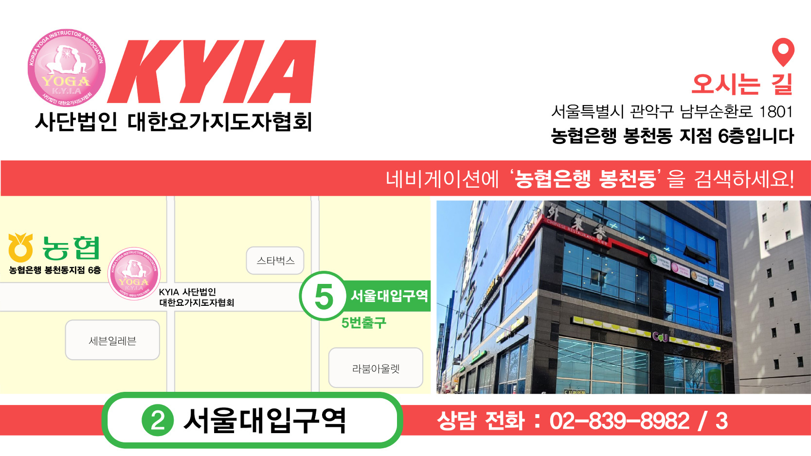 이미지명