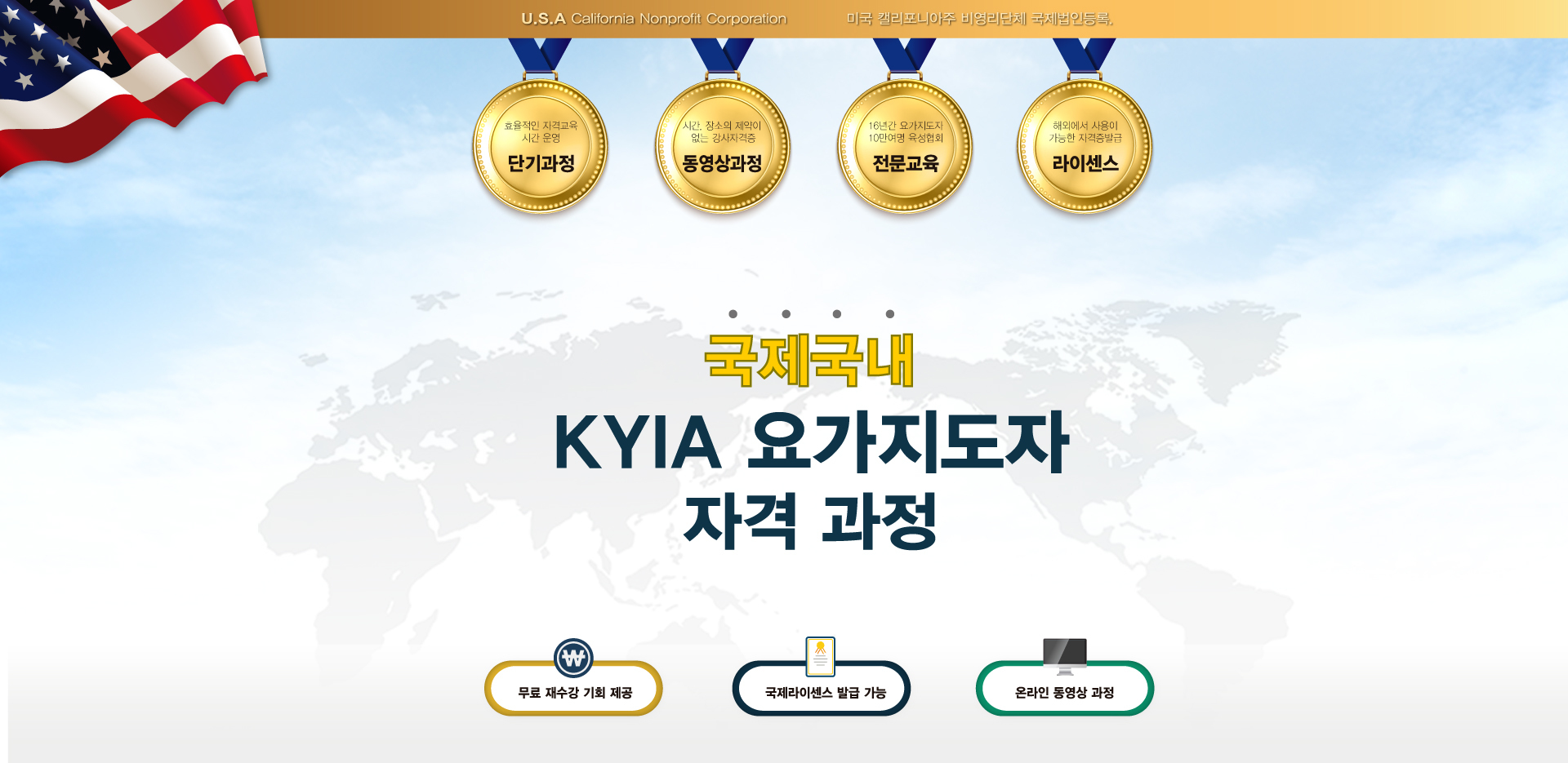 이미지명