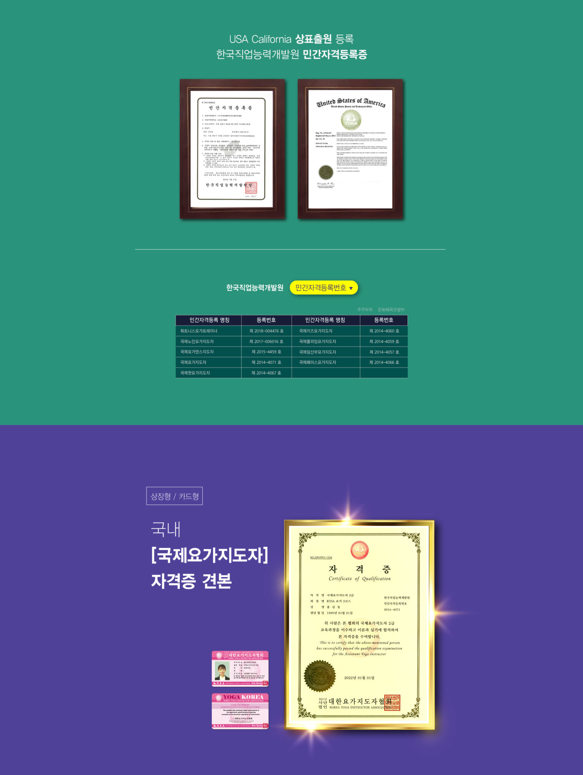 이미지명