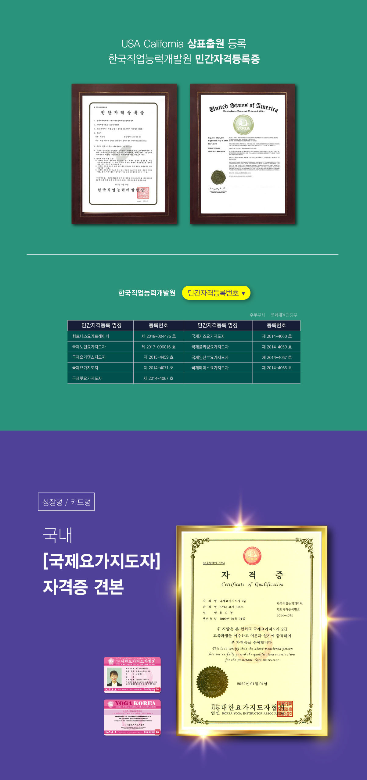 이미지명