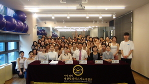 150차 대한요가지도자협회 심사사진