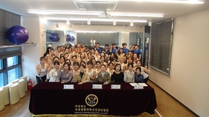 153차 대한요가지도자협회 심사사진