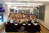 153차 대한요가지도자협회 심사사진