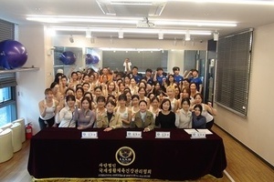 153차 대한요가지도자협회 심사사진